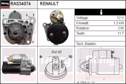 Стартер (REMY: RAS34074)