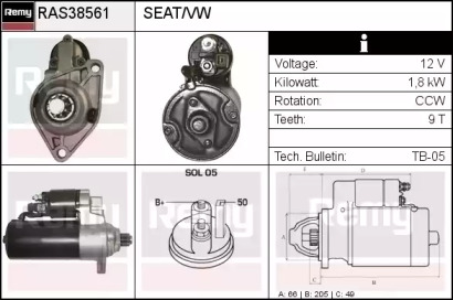 Стартер (REMY: RAS38561)