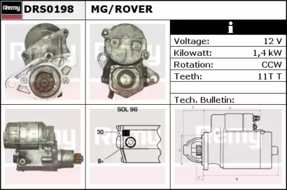 Стартер (REMY: DRS0198)