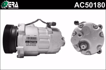 Компрессор (ERA Benelux: AC50180)