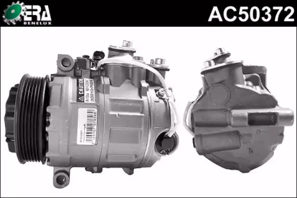 Компрессор (ERA Benelux: AC50372)