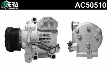 Компрессор (ERA Benelux: AC50510)