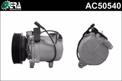 Компрессор (ERA Benelux: AC50540)