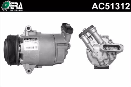 Компрессор (ERA Benelux: AC51312)