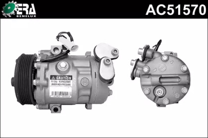 Компрессор (ERA Benelux: AC51570)