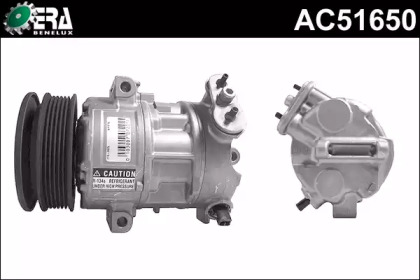 Компрессор (ERA Benelux: AC51650)