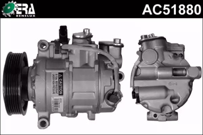 Компрессор (ERA Benelux: AC51880)