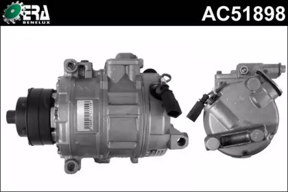 Компрессор (ERA Benelux: AC51898)