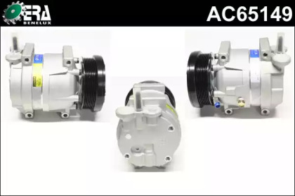 Компрессор (ERA Benelux: AC65149)
