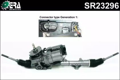 Привод (ERA Benelux: SR23296)