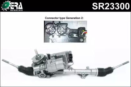 Привод (ERA Benelux: SR23300)