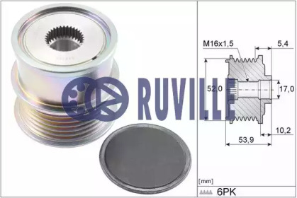 Механизм свободного хода (RUVILLE: 56395)