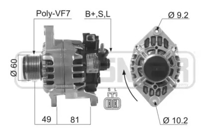 Генератор (ERA: 210463)