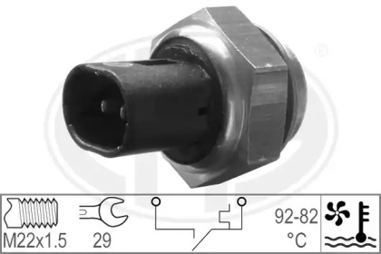 Переключатель (ERA: 330181)