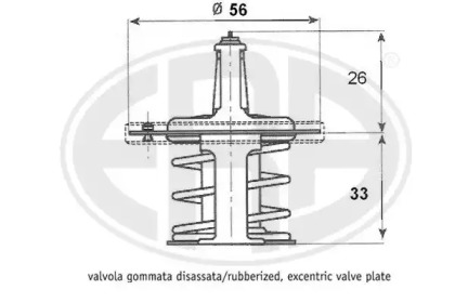 Термостат (ERA: 350280)