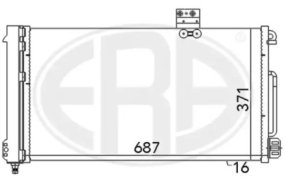 Конденсатор (ERA: 667050)