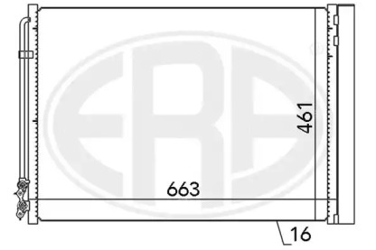 Конденсатор (ERA: 667079)