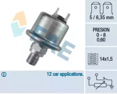 Датчик (FAE: 14110)