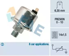 Датчик (FAE: 14630)