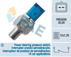 Датчик (FAE: 18503)