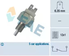 Переключатель (FAE: 24020)