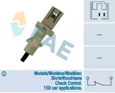 Переключатель (FAE: 24400)