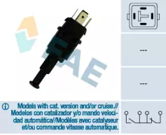 Переключатель (FAE: 24510)