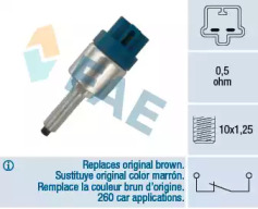 Переключатель (FAE: 24680)