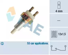 Переключатель (FAE: 25040)
