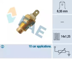 Датчик (FAE: 31450)