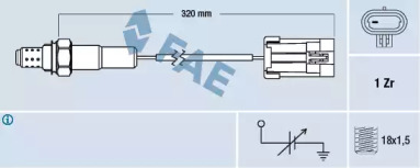 Датчик (FAE: 77102)