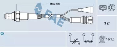 Датчик (FAE: 77109)