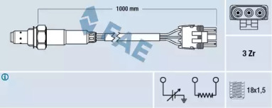 Датчик (FAE: 77119)