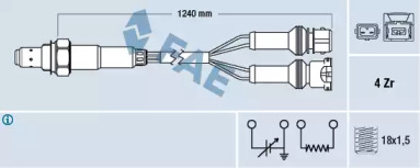 Датчик (FAE: 77125)