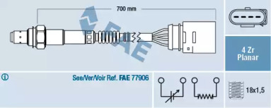 Датчик (FAE: 77141)