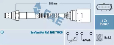 Датчик (FAE: 77148)