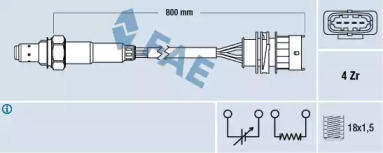 Датчик (FAE: 77157)