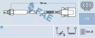 Датчик (FAE: 77181)