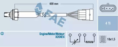 Датчик (FAE: 77183)