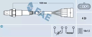 Датчик (FAE: 77192)