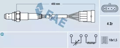 Датчик (FAE: 77218)