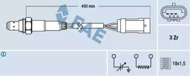 Датчик (FAE: 77222)