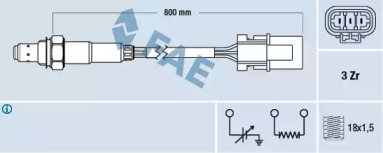 Датчик (FAE: 77230)