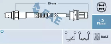 Датчик (FAE: 77252)