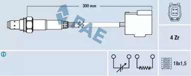 Датчик (FAE: 77261)