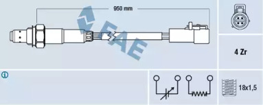 Датчик (FAE: 77262)