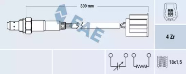 Датчик (FAE: 77314)