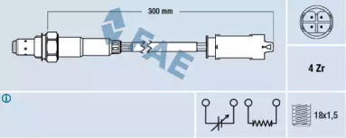 Датчик (FAE: 77336)