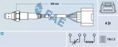 Датчик (FAE: 77345)