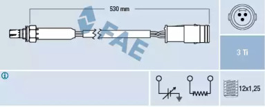 Датчик (FAE: 77358)